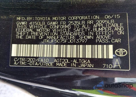 2015 Scion Tc из США, поврежденный, VIN JTKJF5C75FJ013797